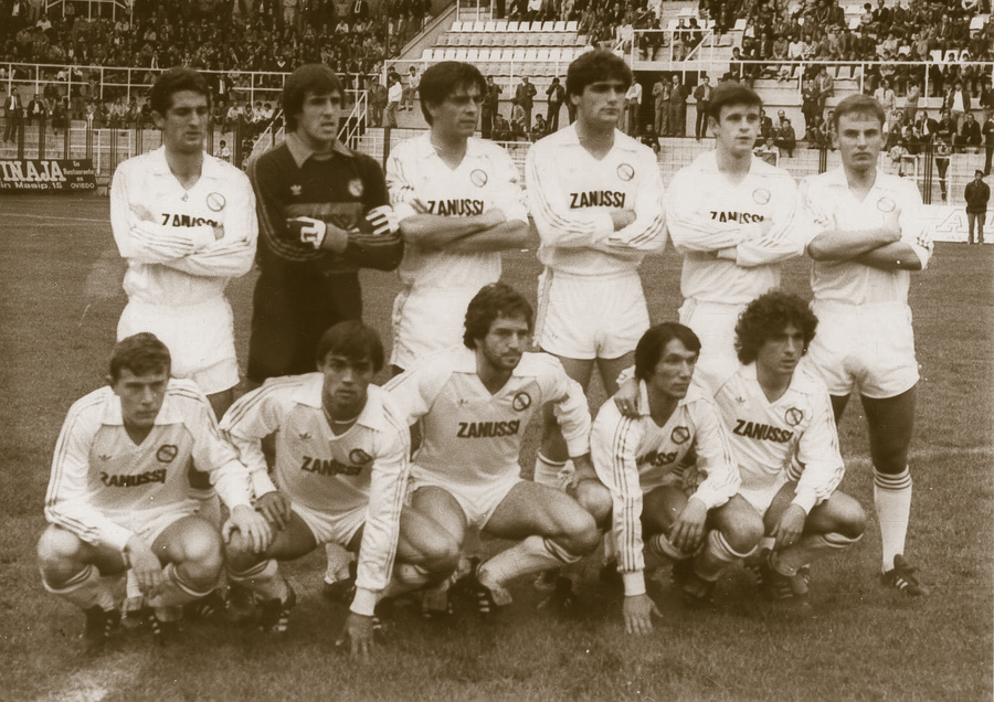 Formación Castilla CF, entrenado por Amancio, 1982-1983.